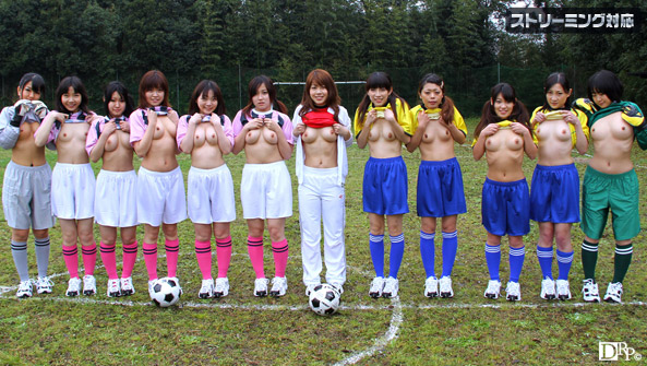 Naked Soccer Part 2 (Caribbeancom-071110-424) sample image 2