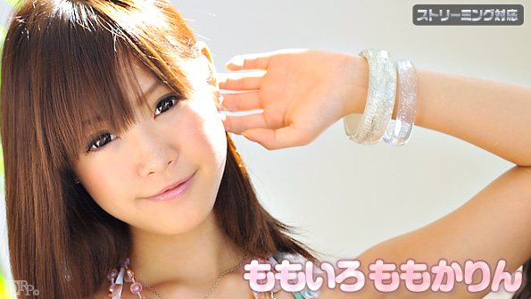 Rin Momoka is Peach Color (Caribbeancom-030511-636) sample image 2