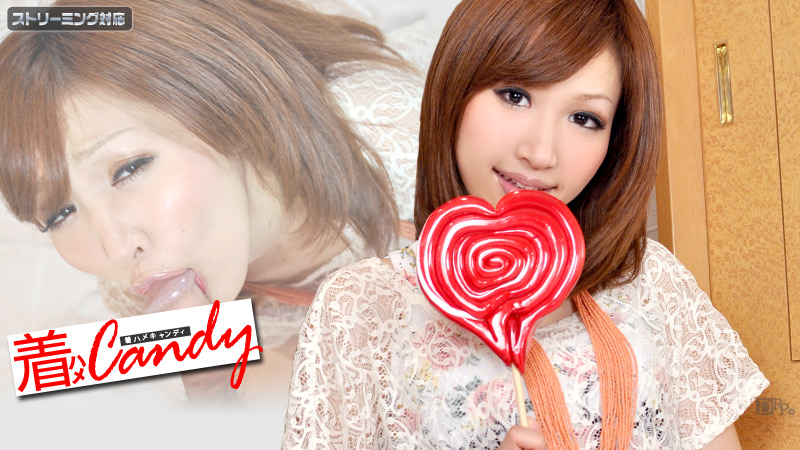 Candy Girl In Her Cloth File.020 (Caribbeancom-103111-846) sample image 2