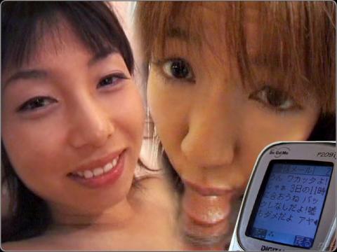 Awkward Interview (Caribbeancom-010605-761) sample image 2