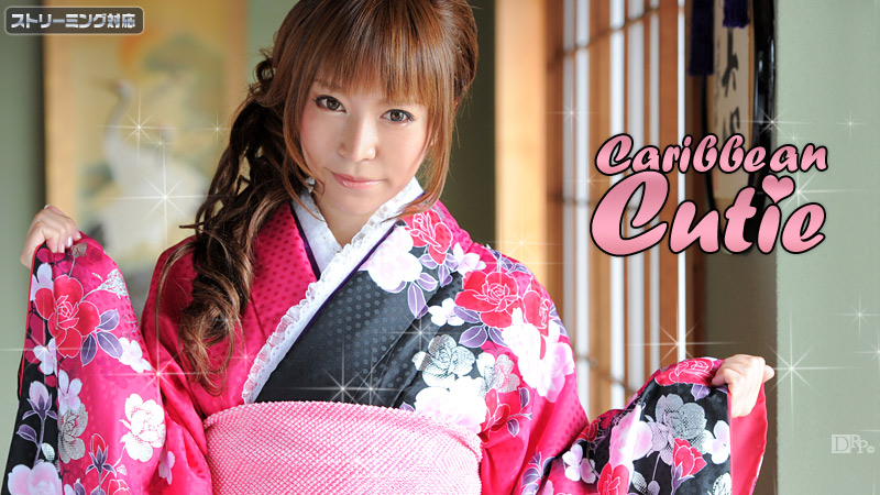 Caribbean Cutie Vol.22 (Caribbeancom-010412-905) sample image 2