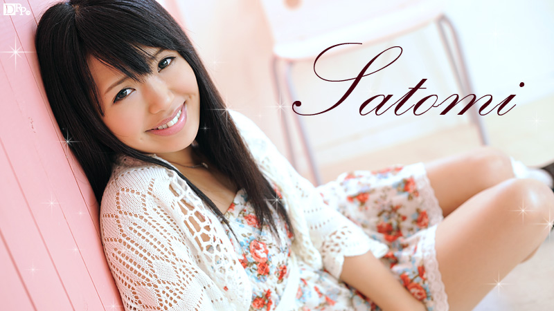 Debut Vol.2 (Caribbeancom-031712-970) sample image 2