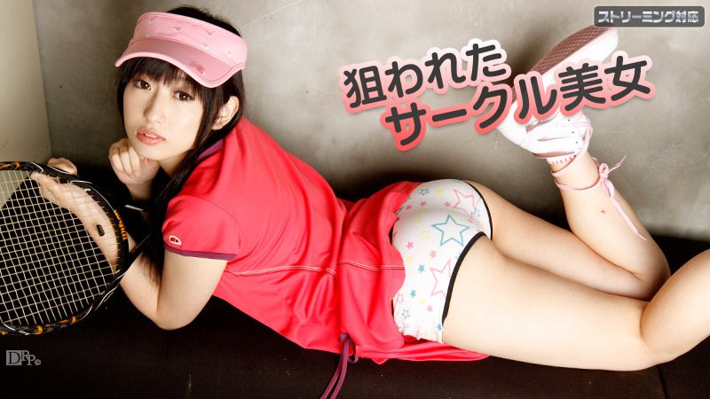 Cute Tennise player gets 2 huge dick (Caribbeancom-041612-995) sample image 2