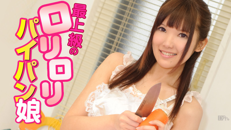 Shave Pussy (Caribbeancom-070712-068) sample image 2