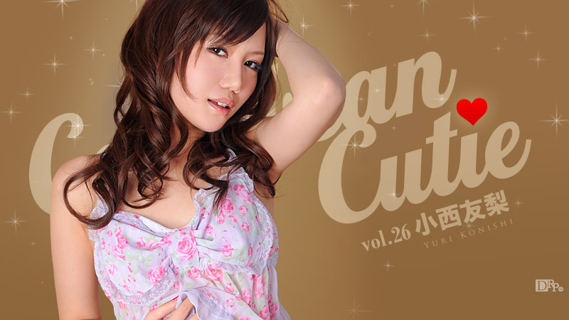 小西　カリビアンコム 
