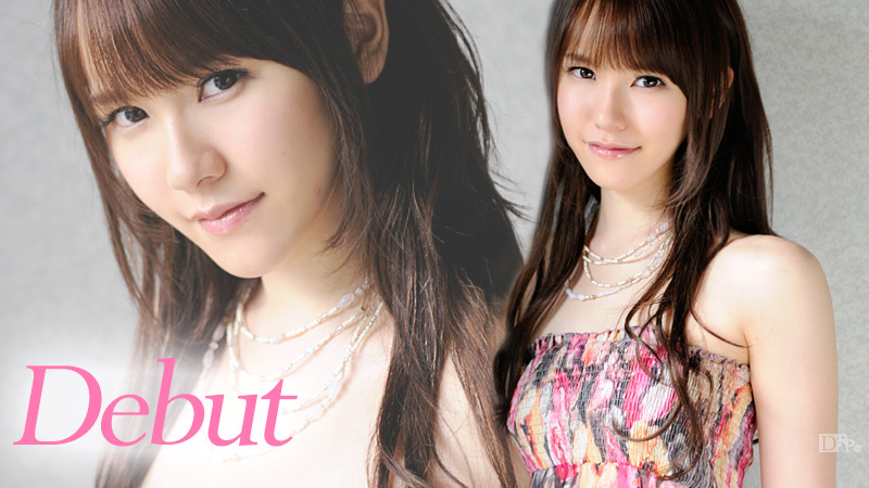Debut Vol.5 (Caribbeancom-020913-260) sample image 2