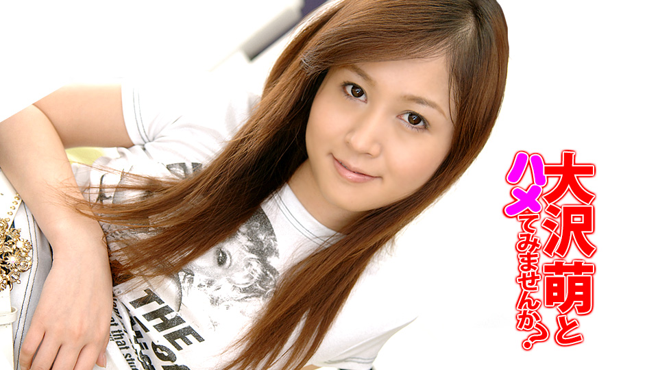 Do It with Moe Osawa [AI Remastered] (Caribbeancom-090707-538) sample image 2