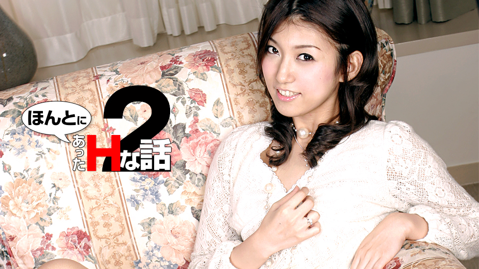 Based on True Fxck Story 2 [AI Remastered] (Caribbeancom-012708-660) sample image 2