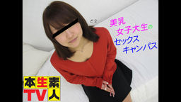 �������������Υ��å��������ѥ�